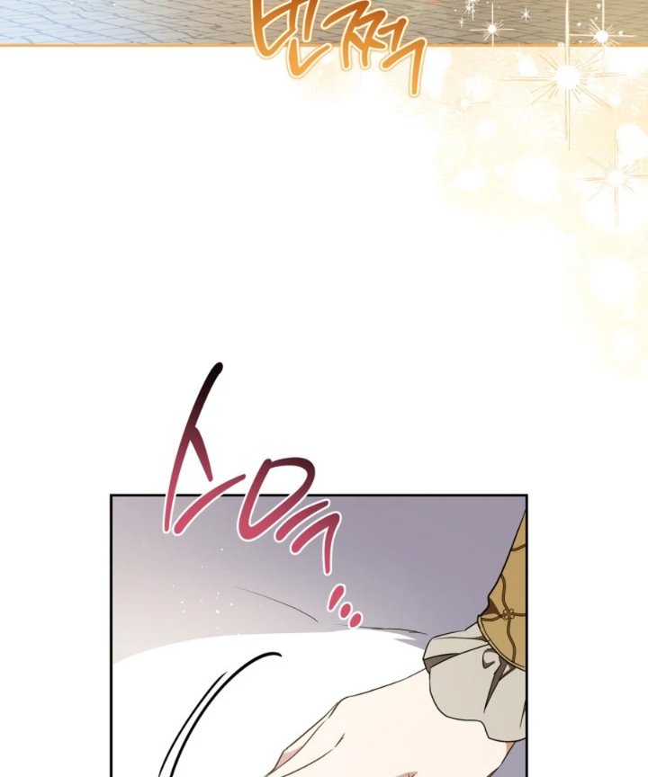 I Shall Master This Family! Chapter 204 - halaman 94