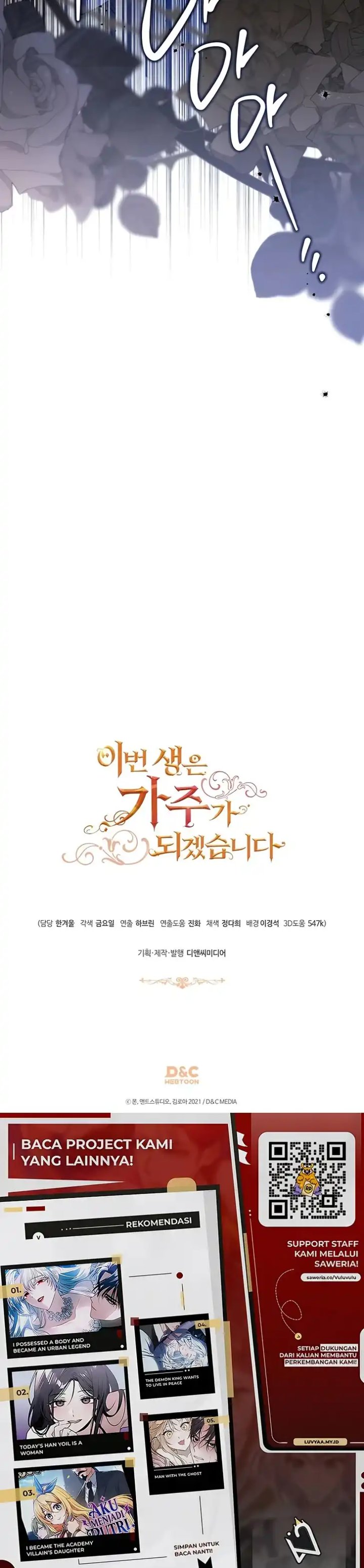 I Shall Master This Family! Chapter 217 - halaman 16