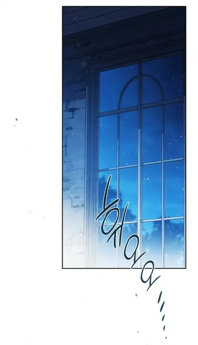 I Shall Master This Family! Chapter 229 - halaman 10