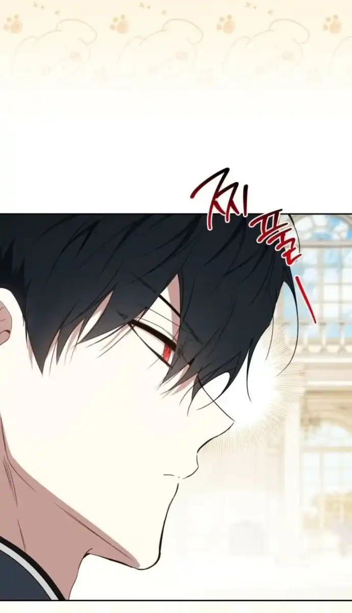 I Shall Master This Family! Chapter 229 - halaman 87