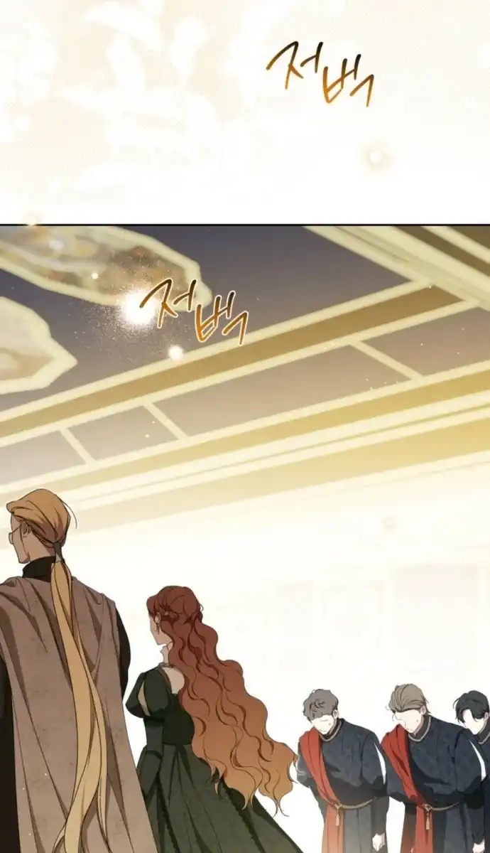 I Shall Master This Family! Chapter 231 - halaman 56