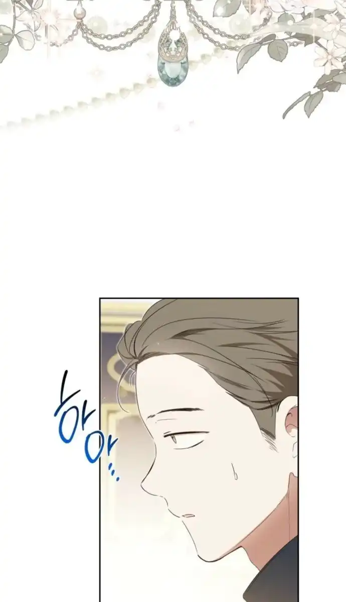 I Shall Master This Family! Chapter 231 - halaman 69