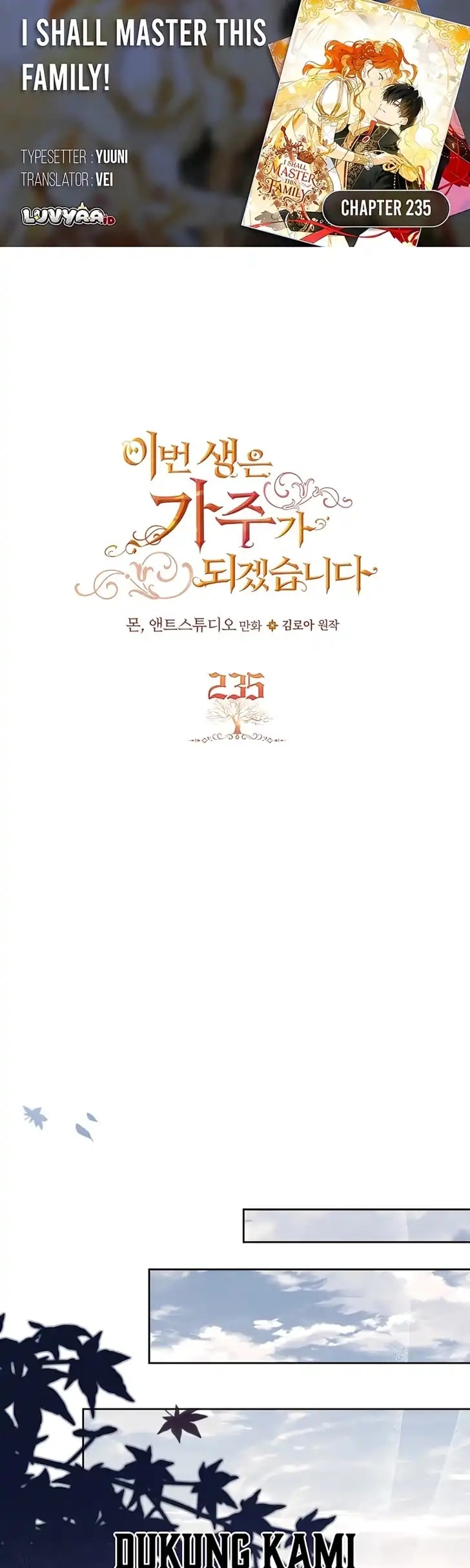 I Shall Master This Family! Chapter 235 - halaman 1