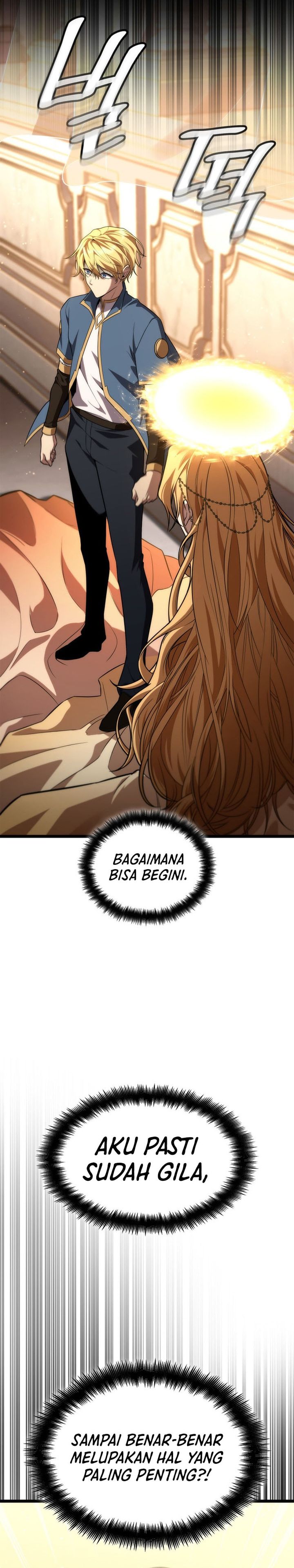 Infinite Mage Chapter 177 - halaman 25