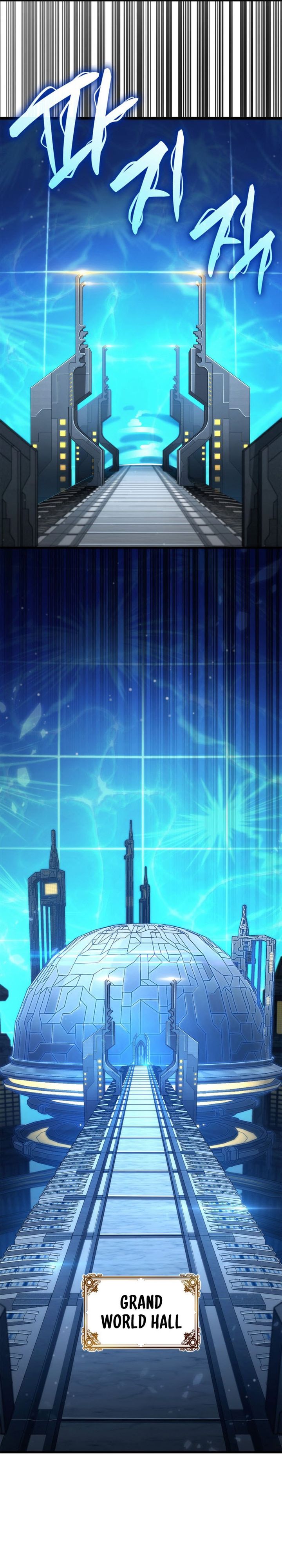Infinite Mage Chapter 177 - halaman 42