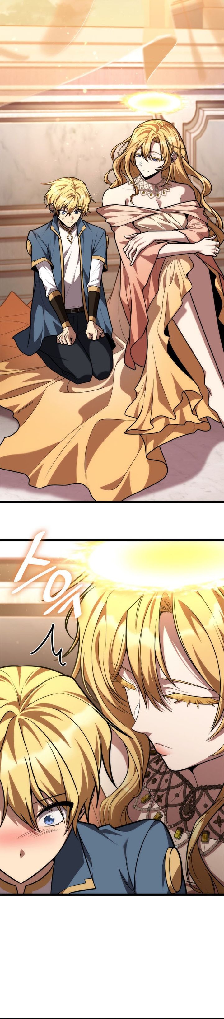 Infinite Mage Chapter 177 - halaman 6