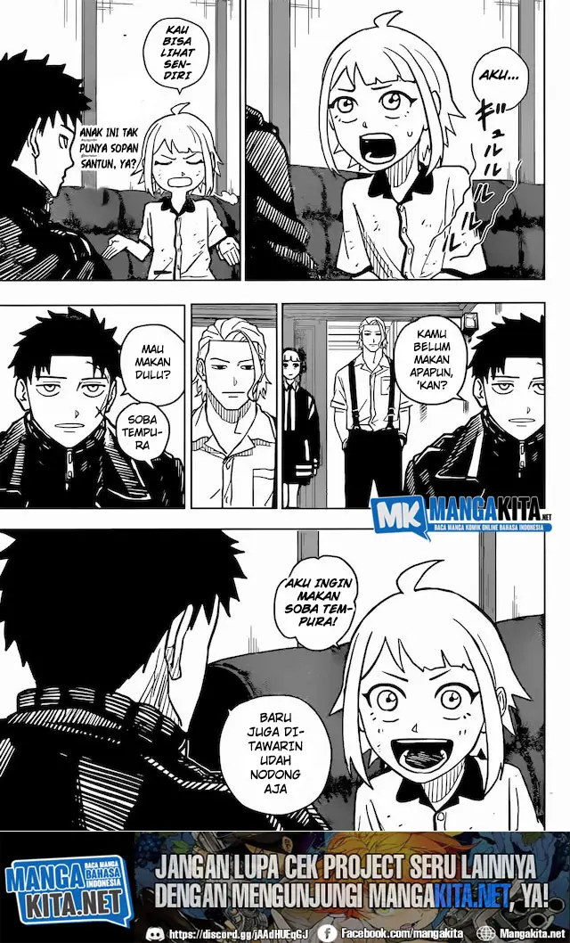 Kagurabachi Chapter 3 - halaman 14