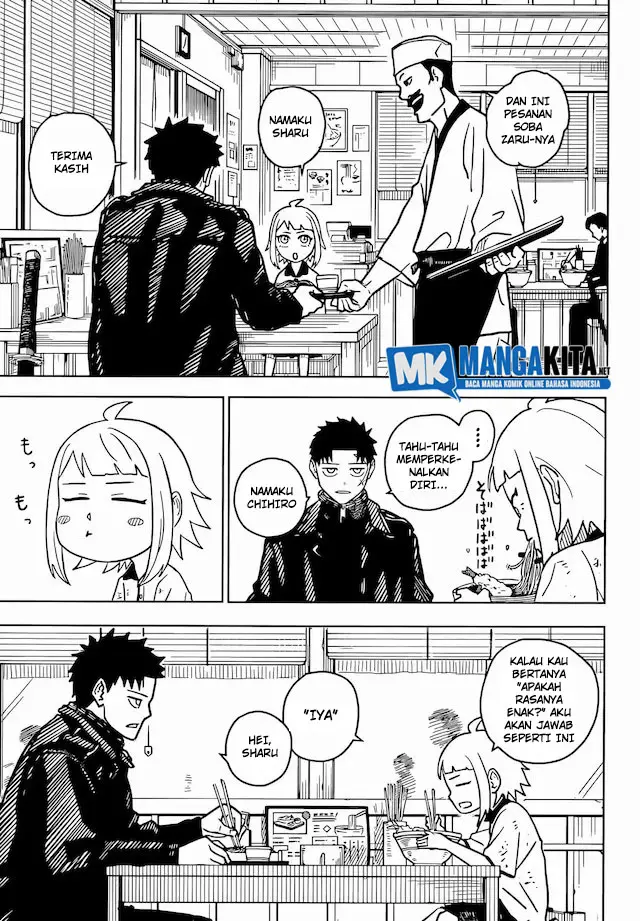 Kagurabachi Chapter 3 - halaman 16