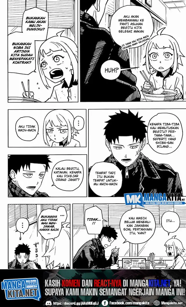 Kagurabachi Chapter 3 - halaman 17