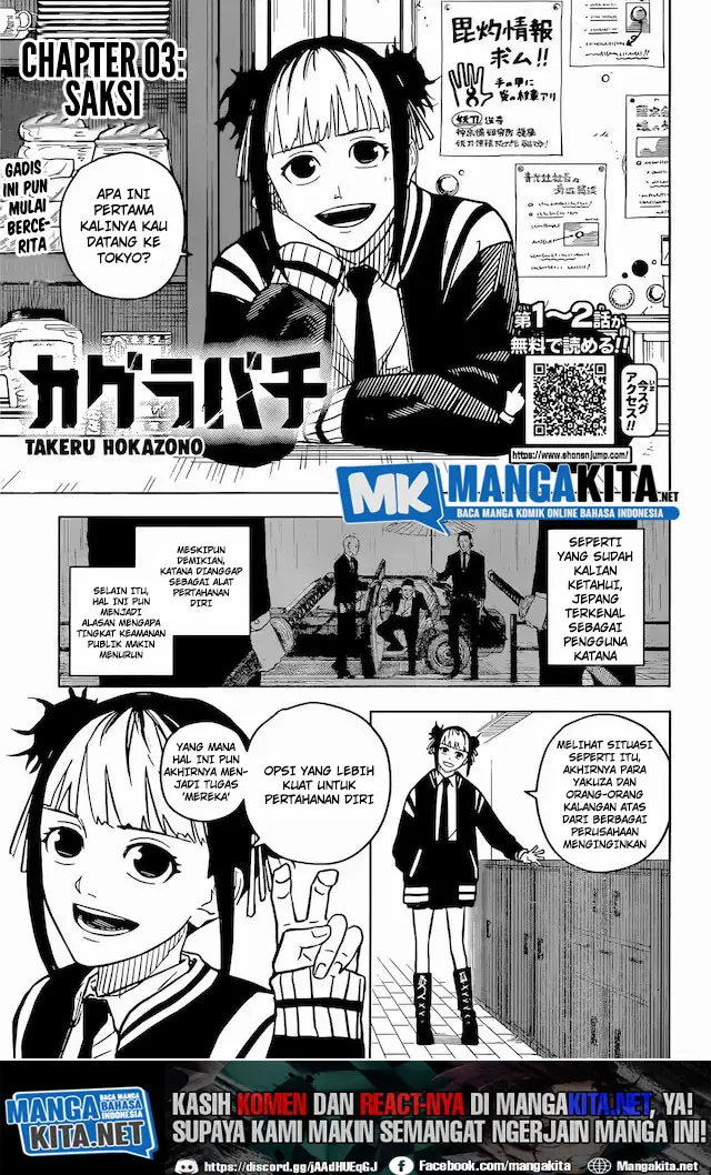 Kagurabachi Chapter 3 - halaman 2