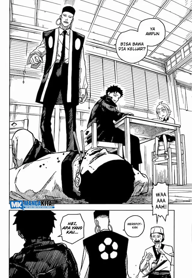 Kagurabachi Chapter 3 - halaman 21