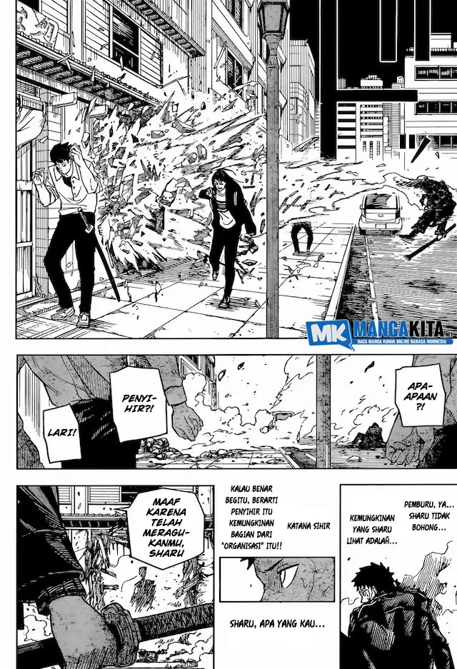 Kagurabachi Chapter 3 - halaman 23
