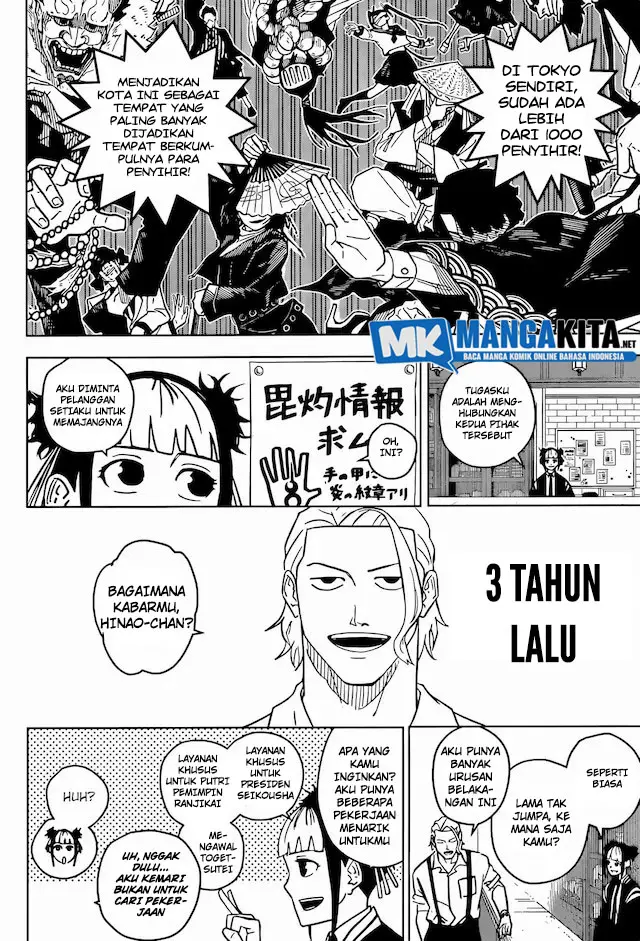 Kagurabachi Chapter 3 - halaman 3