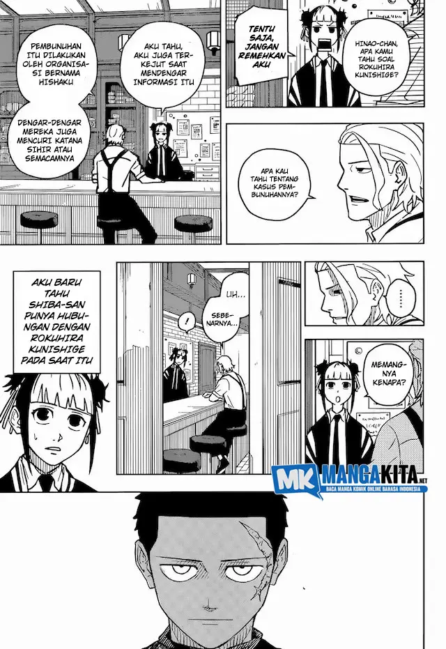 Kagurabachi Chapter 3 - halaman 4