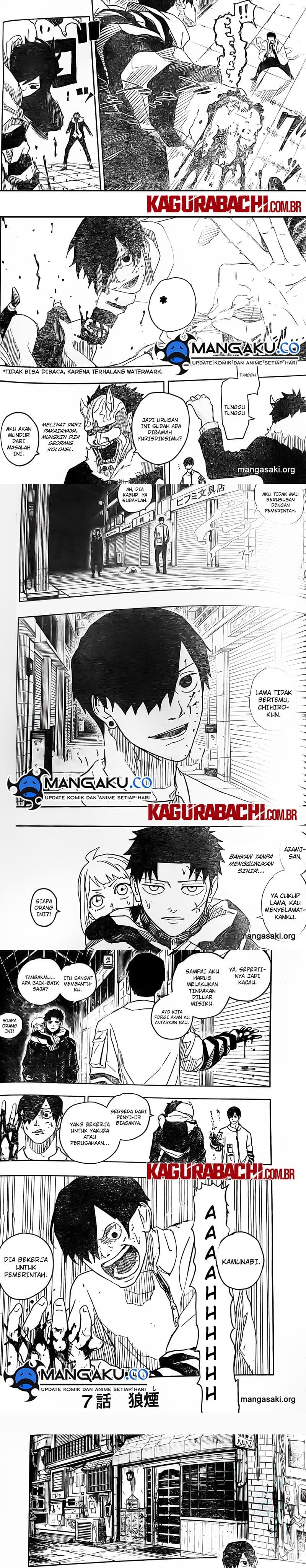 Kagurabachi Chapter 7 - halaman 3