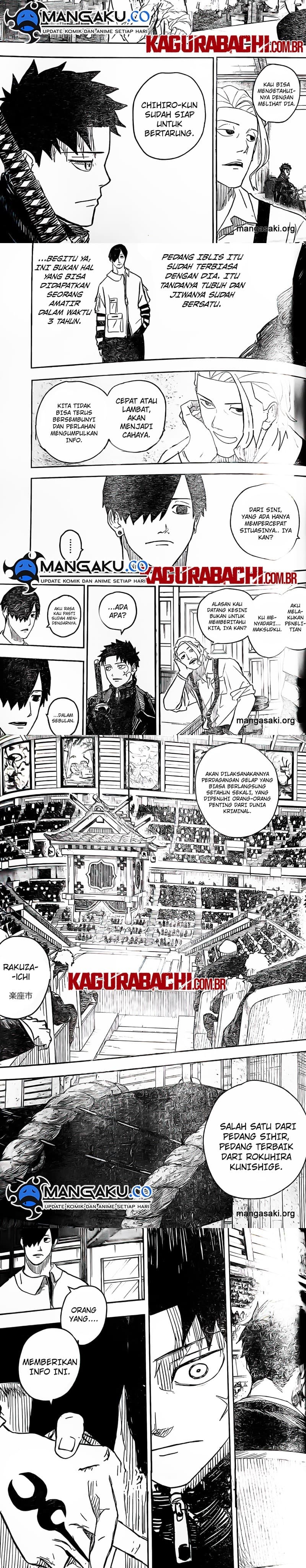 Kagurabachi Chapter 7 - halaman 5