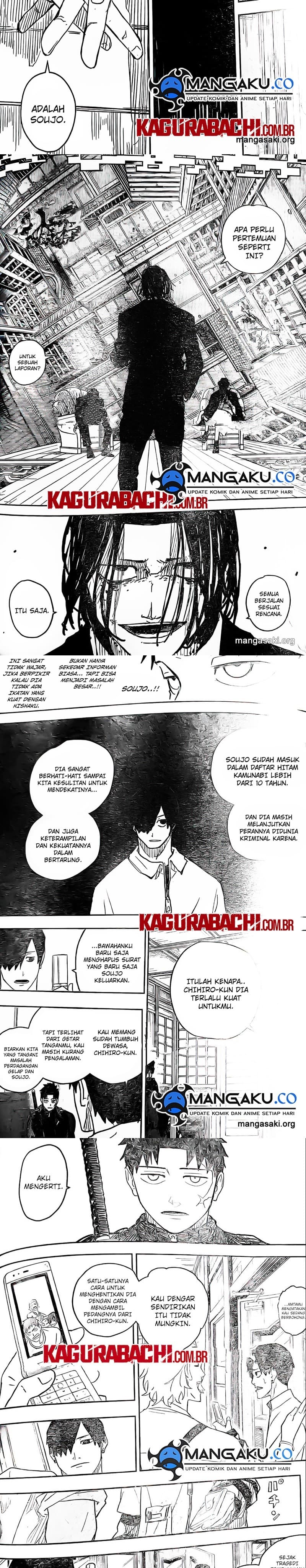 Kagurabachi Chapter 7 - halaman 6