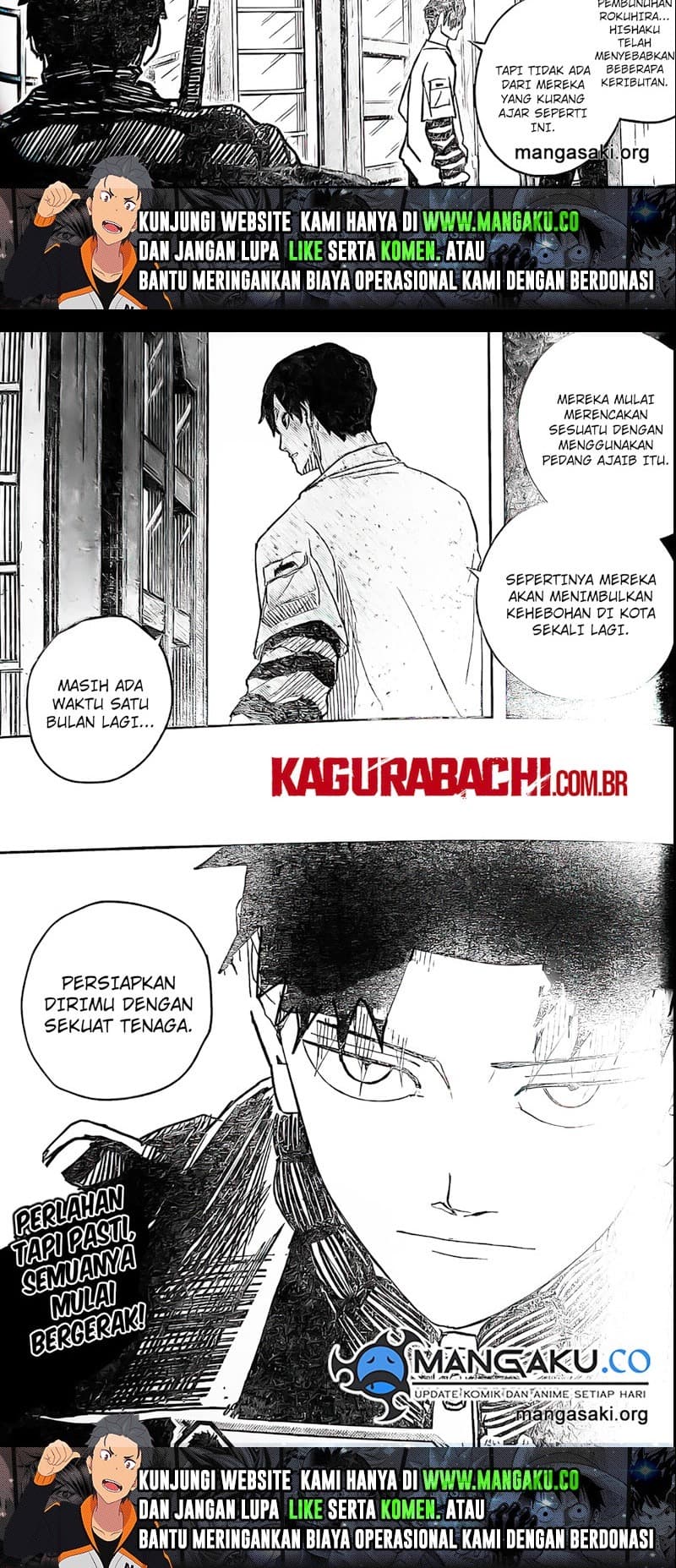 Kagurabachi Chapter 7 - halaman 7