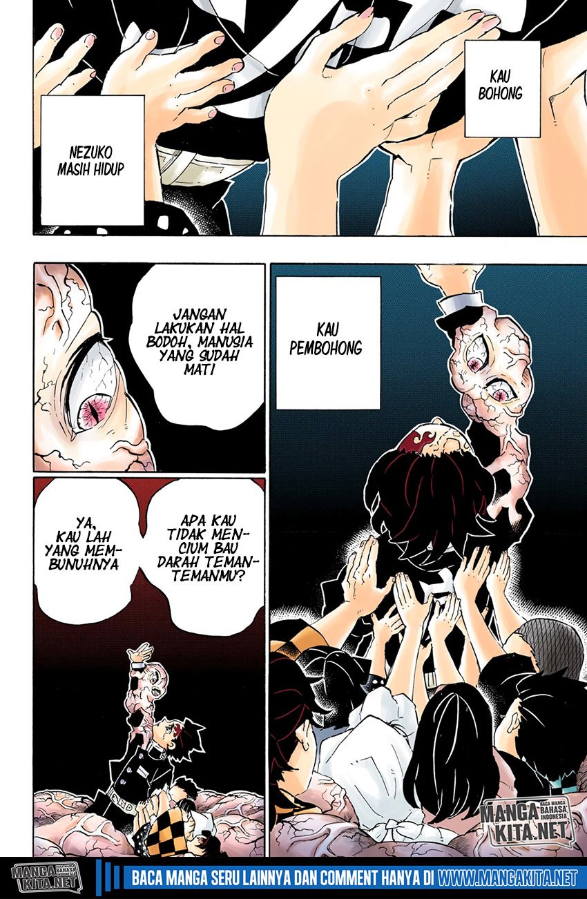 Kimetsu no Yaiba Chapter 203.5 - halaman 5