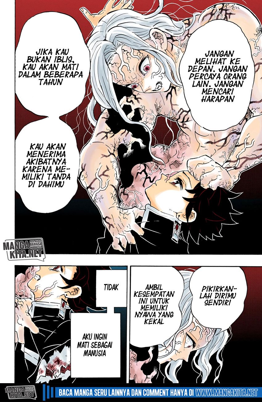 Kimetsu no Yaiba Chapter 203.5 - halaman 7