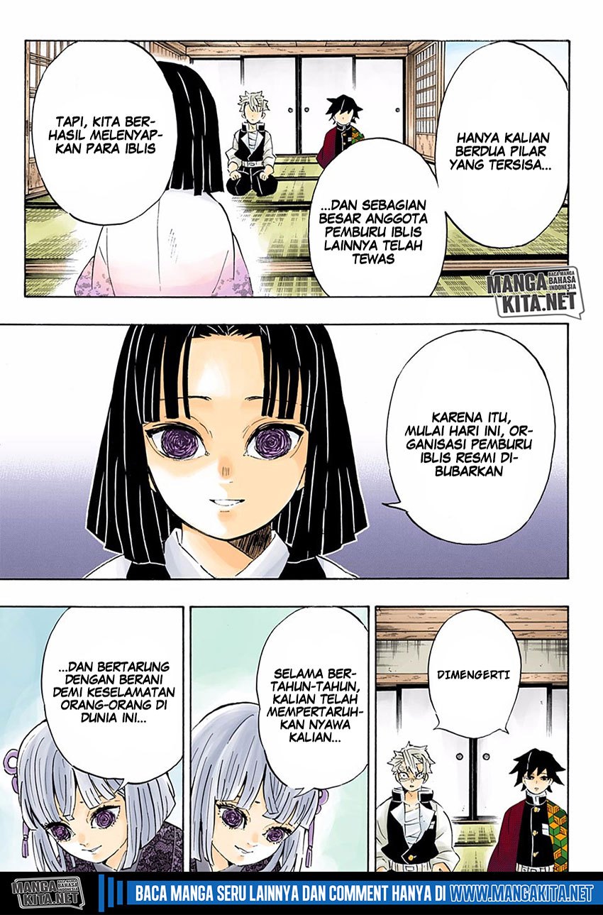 Kimetsu no Yaiba Chapter 204.5 - halaman 10