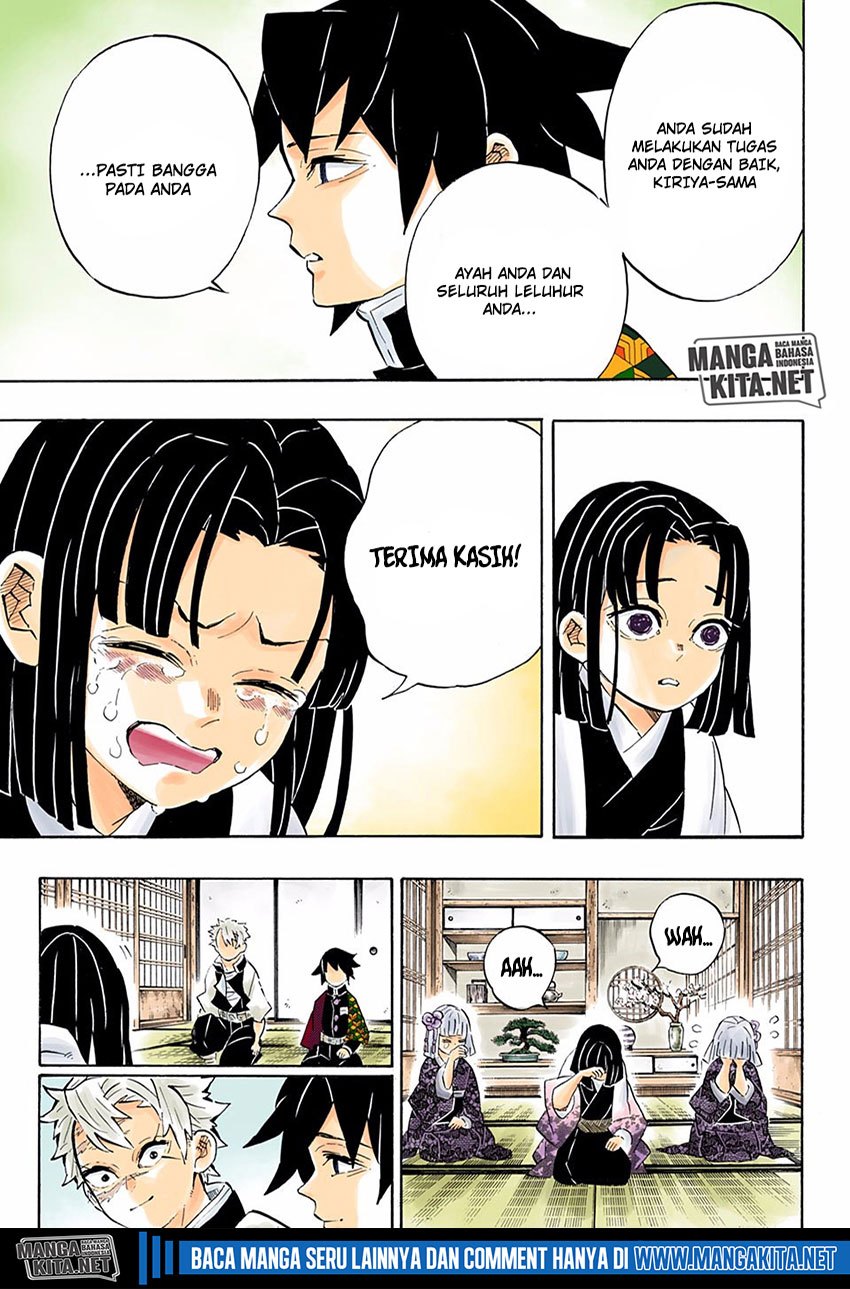 Kimetsu no Yaiba Chapter 204.5 - halaman 12