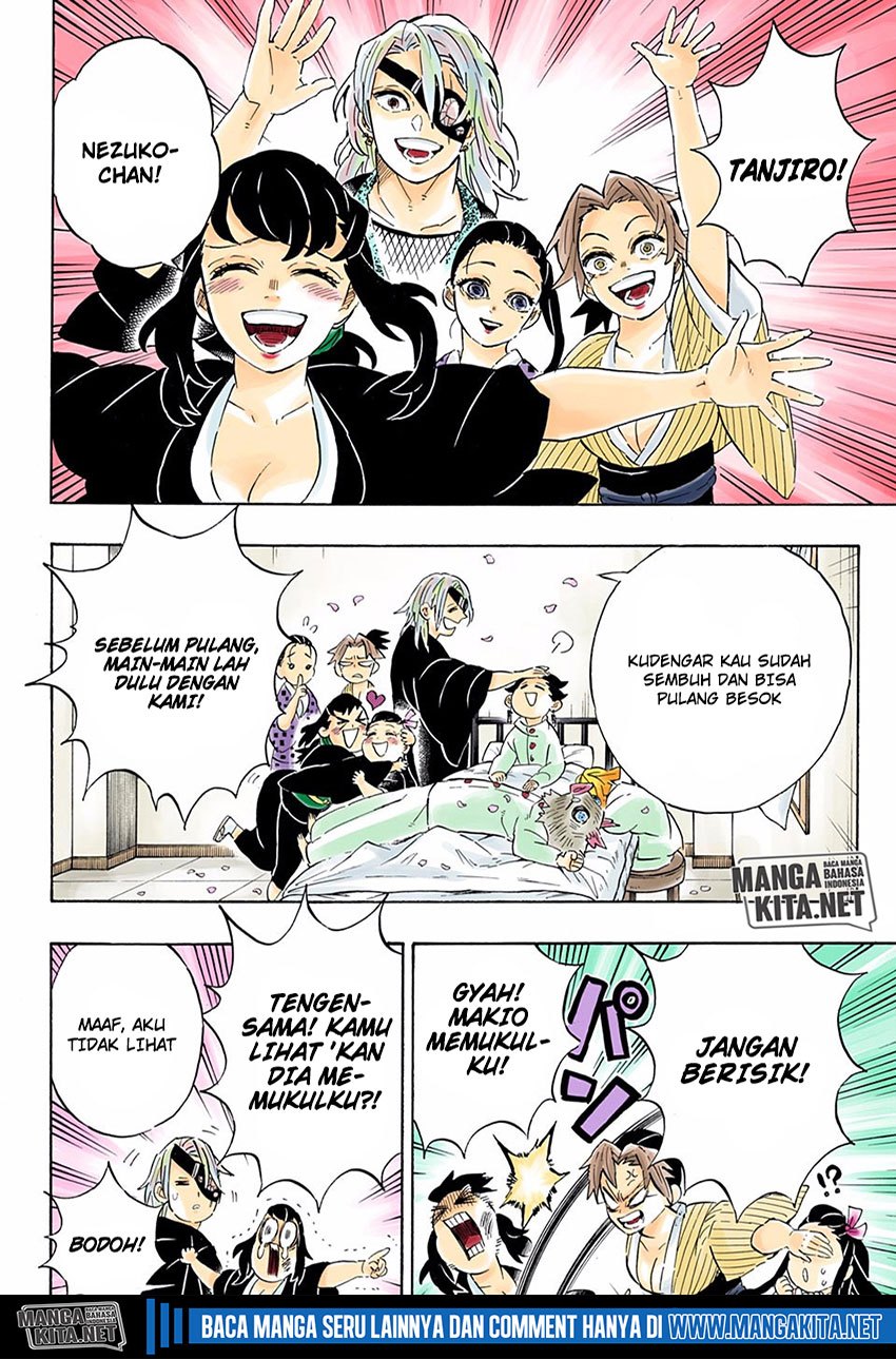 Kimetsu no Yaiba Chapter 204.5 - halaman 13