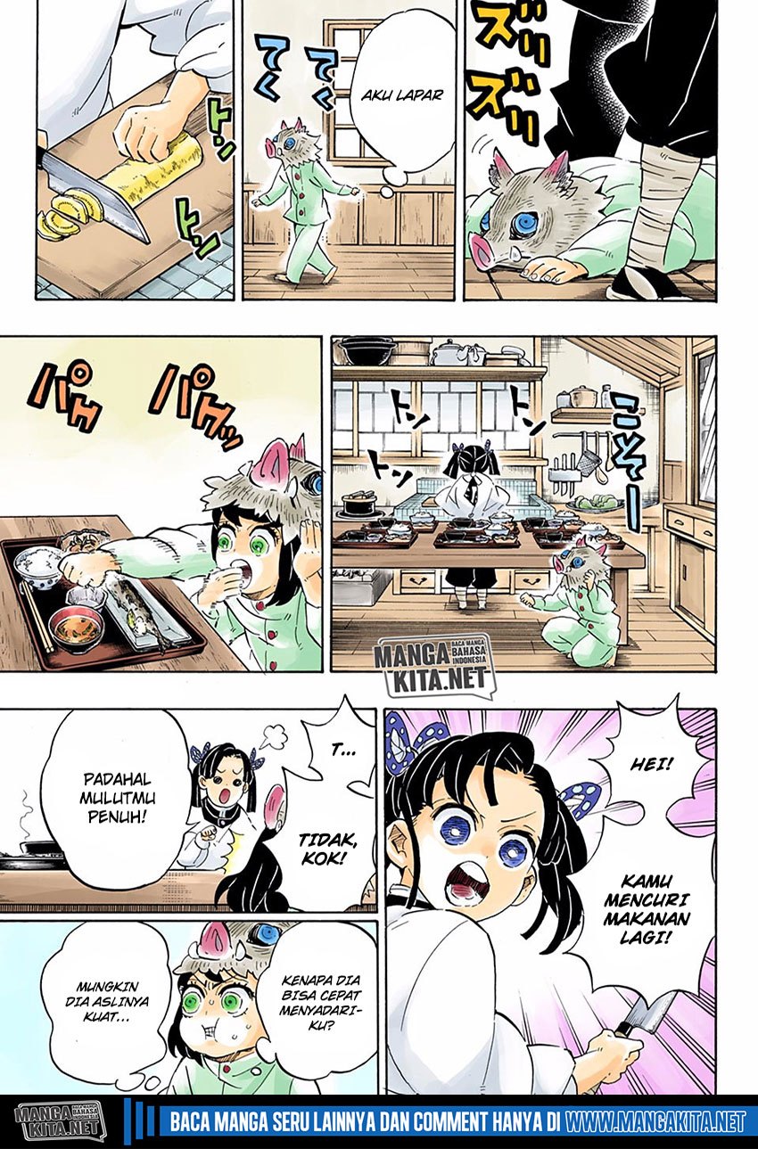 Kimetsu no Yaiba Chapter 204.5 - halaman 16