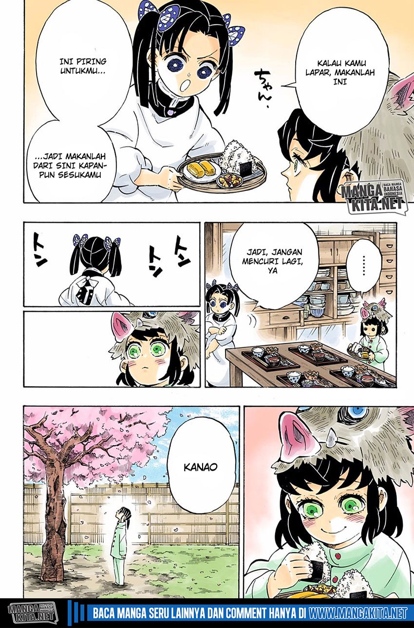 Kimetsu no Yaiba Chapter 204.5 - halaman 17