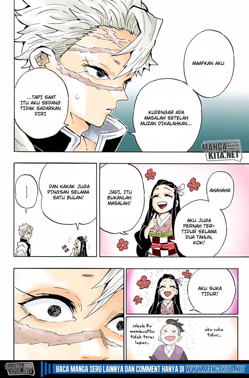Kimetsu no Yaiba Chapter 204.5 - halaman 21