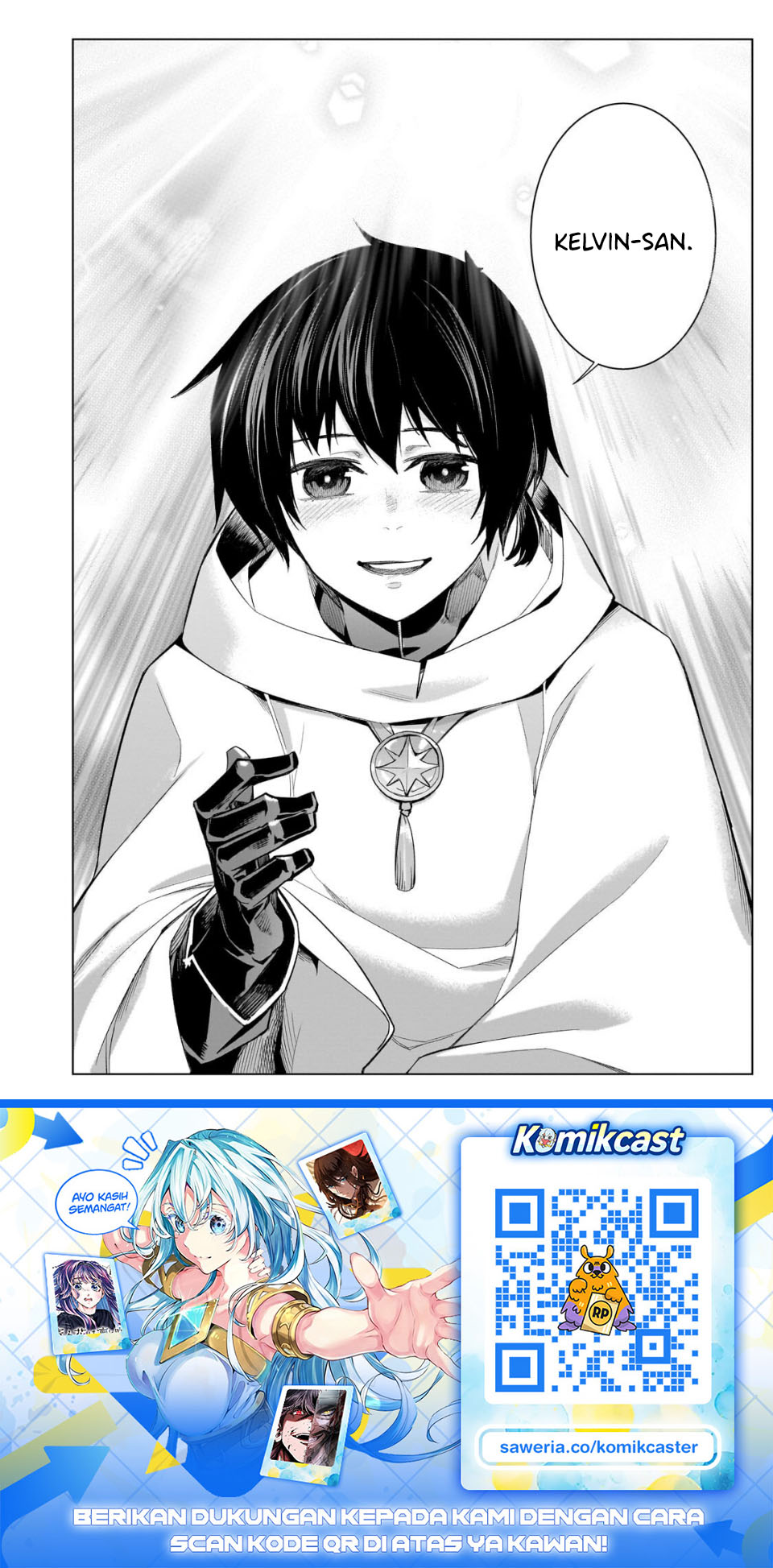 Kuro no Shoukanshi Chapter 186 - halaman 21