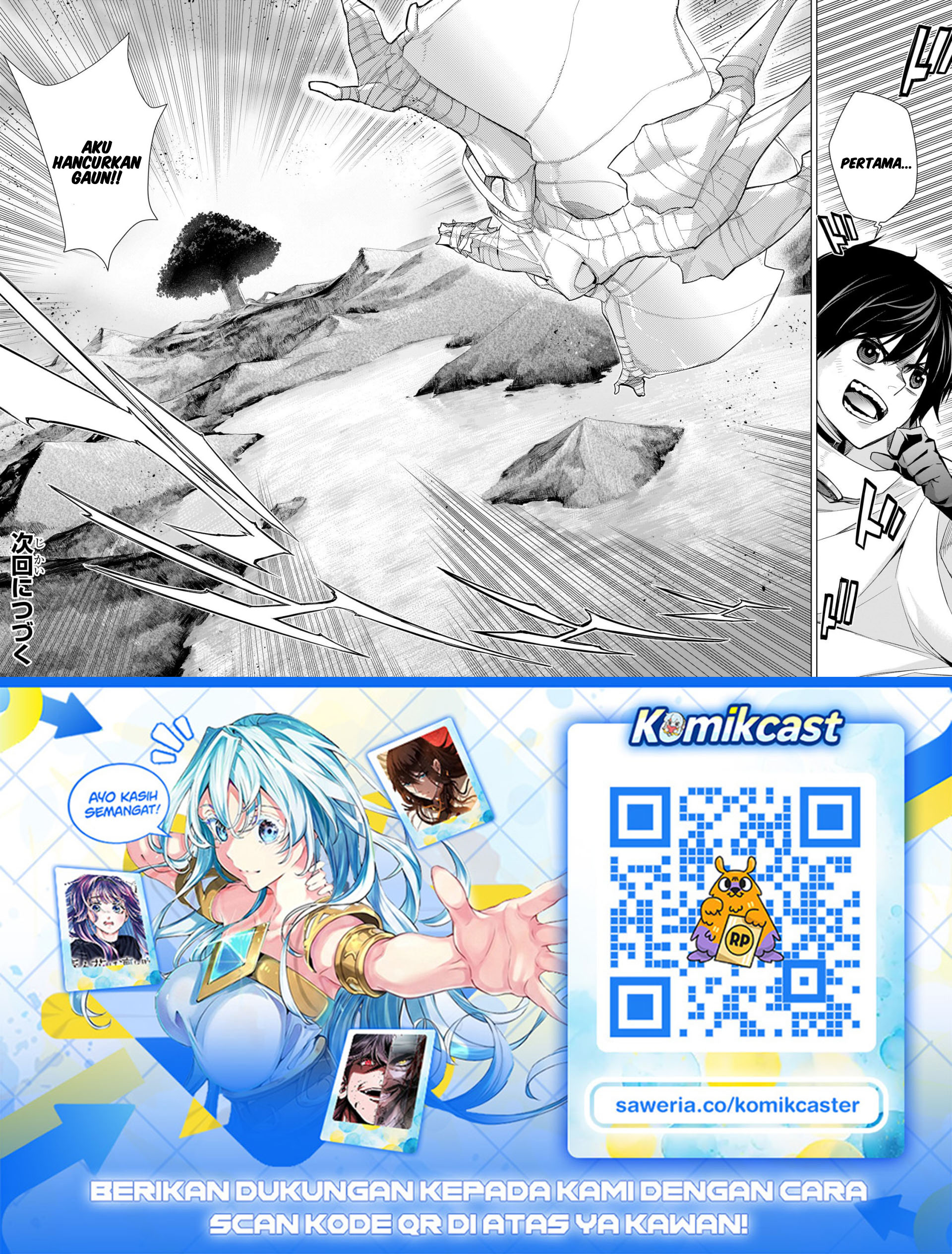 Kuro no Shoukanshi Chapter 187 - halaman 16