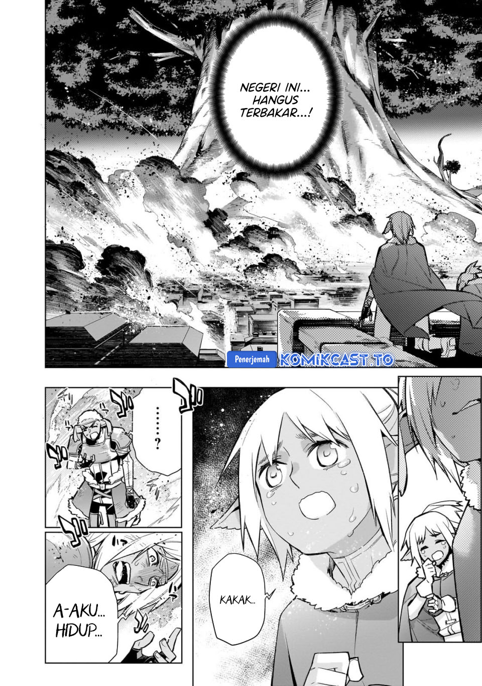 Kuro no Shoukanshi Chapter 188 - halaman 12