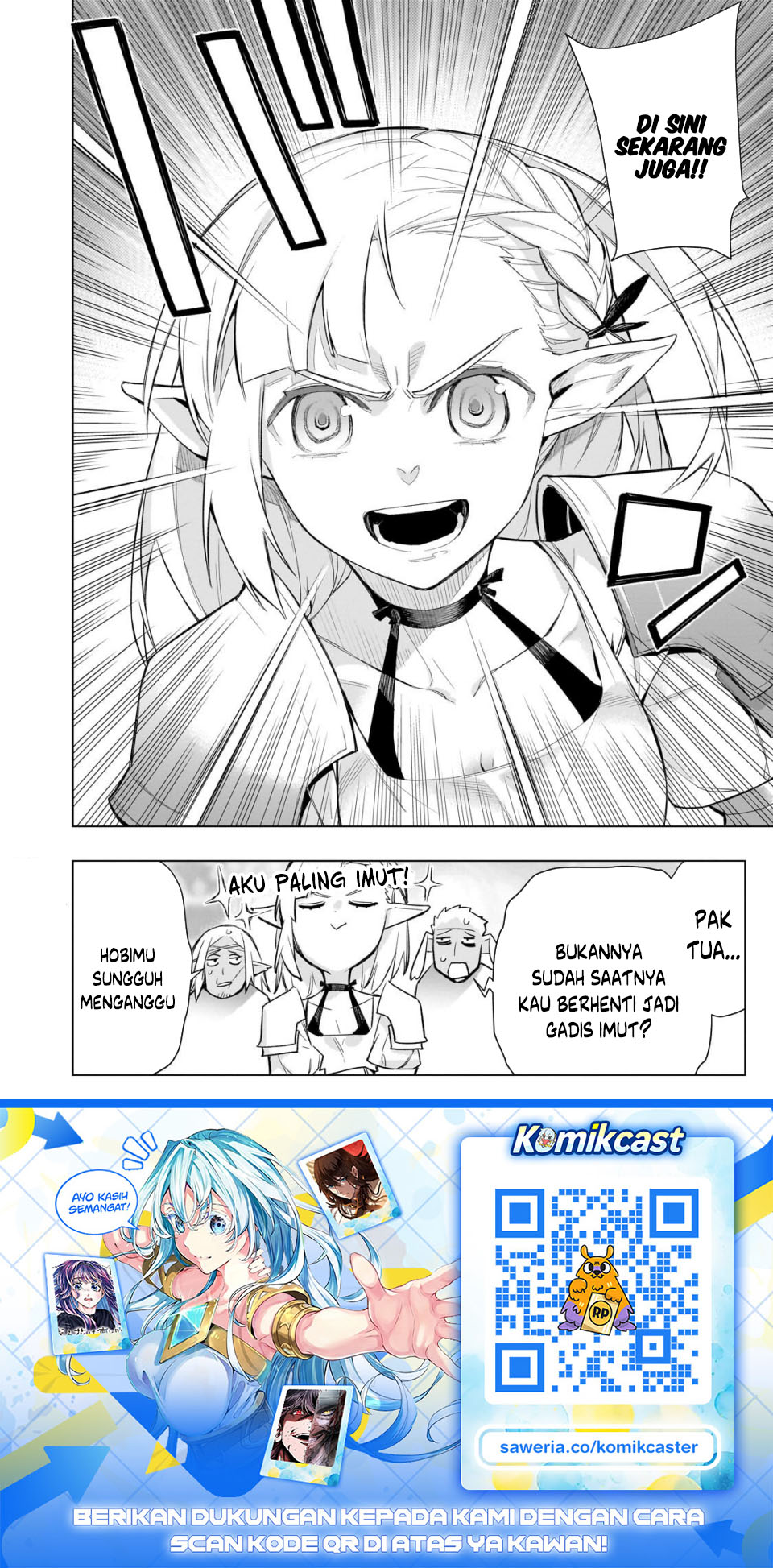 Kuro no Shoukanshi Chapter 188 - halaman 17