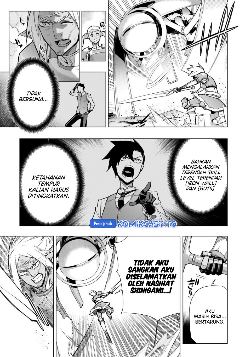 Kuro no Shoukanshi Chapter 188 - halaman 4