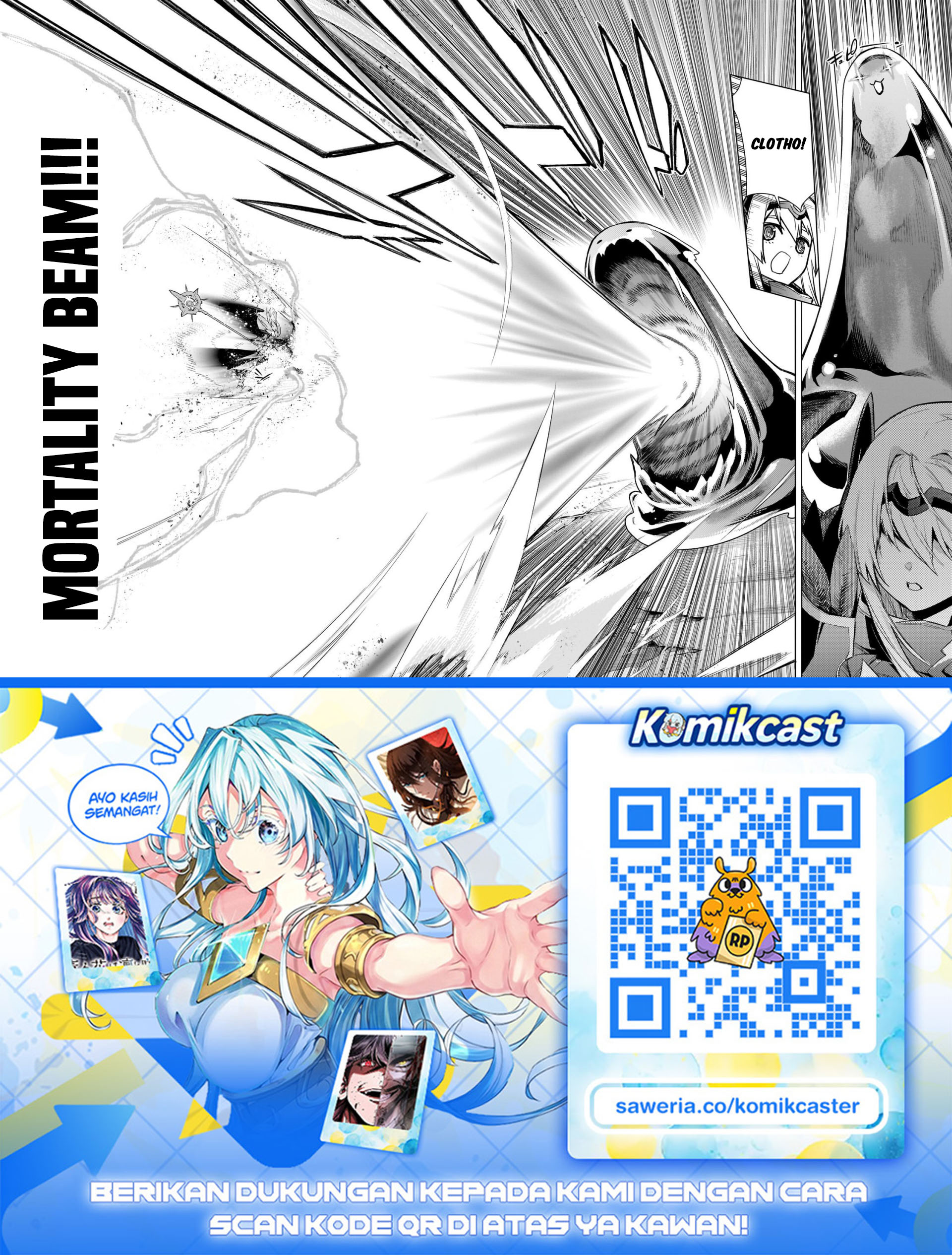 Kuro no Shoukanshi Chapter 189 - halaman 19
