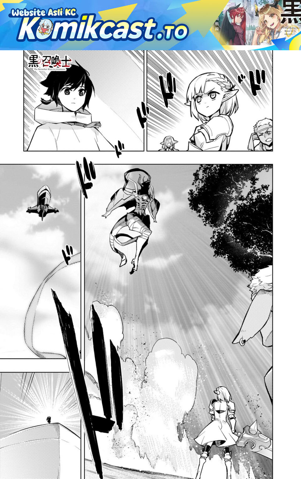 Kuro no Shoukanshi Chapter 189 - halaman 2