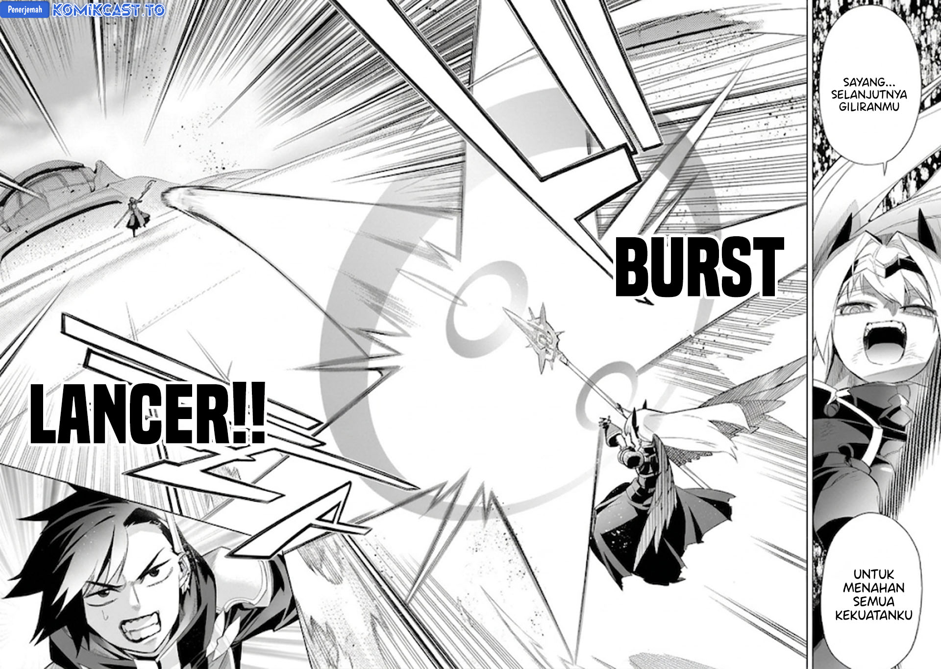 Kuro no Shoukanshi Chapter 191 - halaman 17