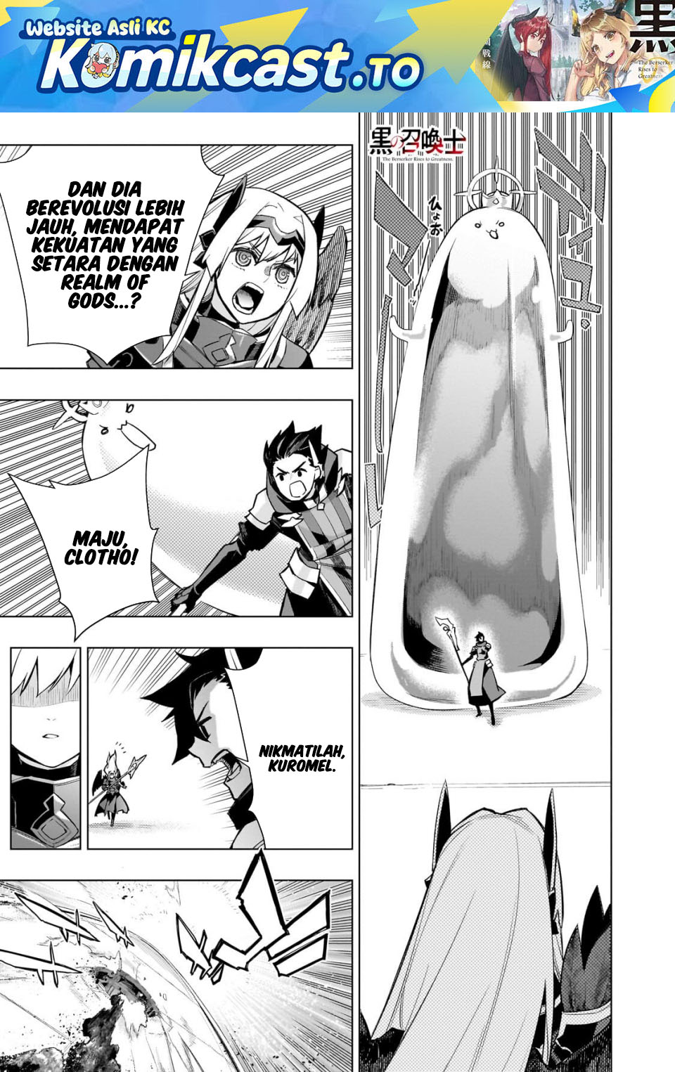 Kuro no Shoukanshi Chapter 191 - halaman 2