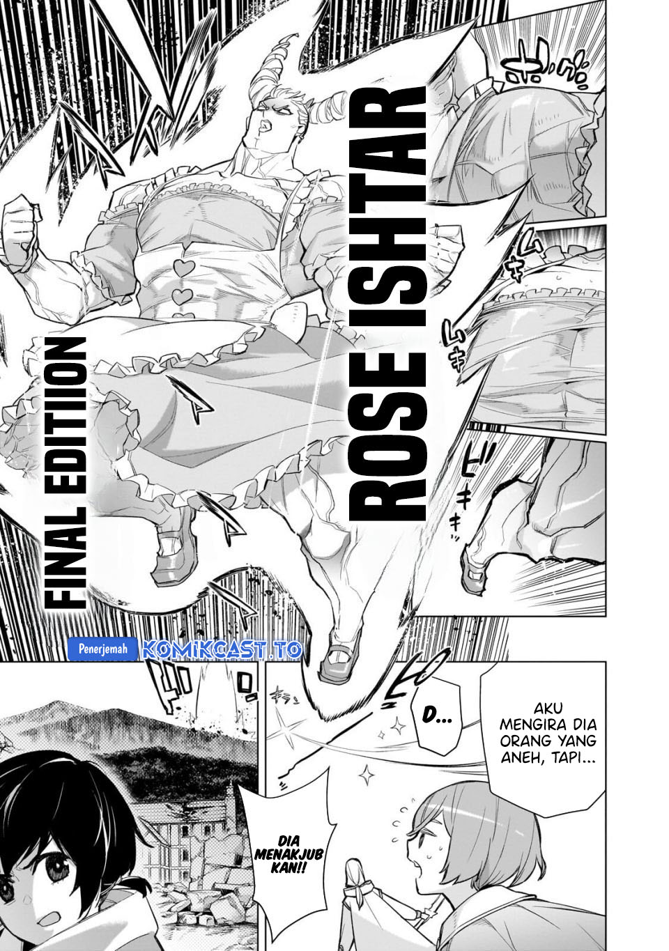 Kuro no Shoukanshi Chapter 191 - halaman 4