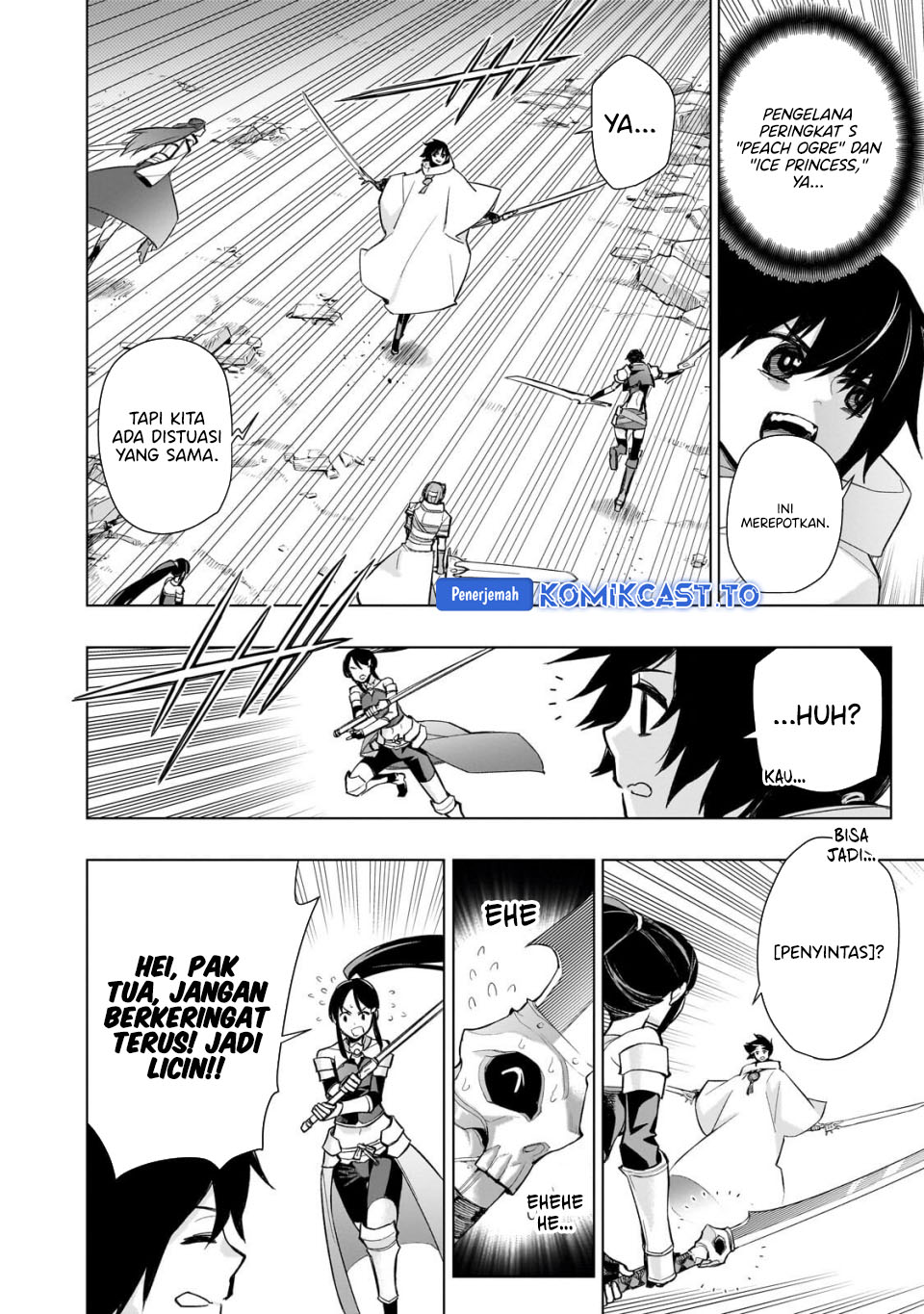 Kuro no Shoukanshi Chapter 191 - halaman 5