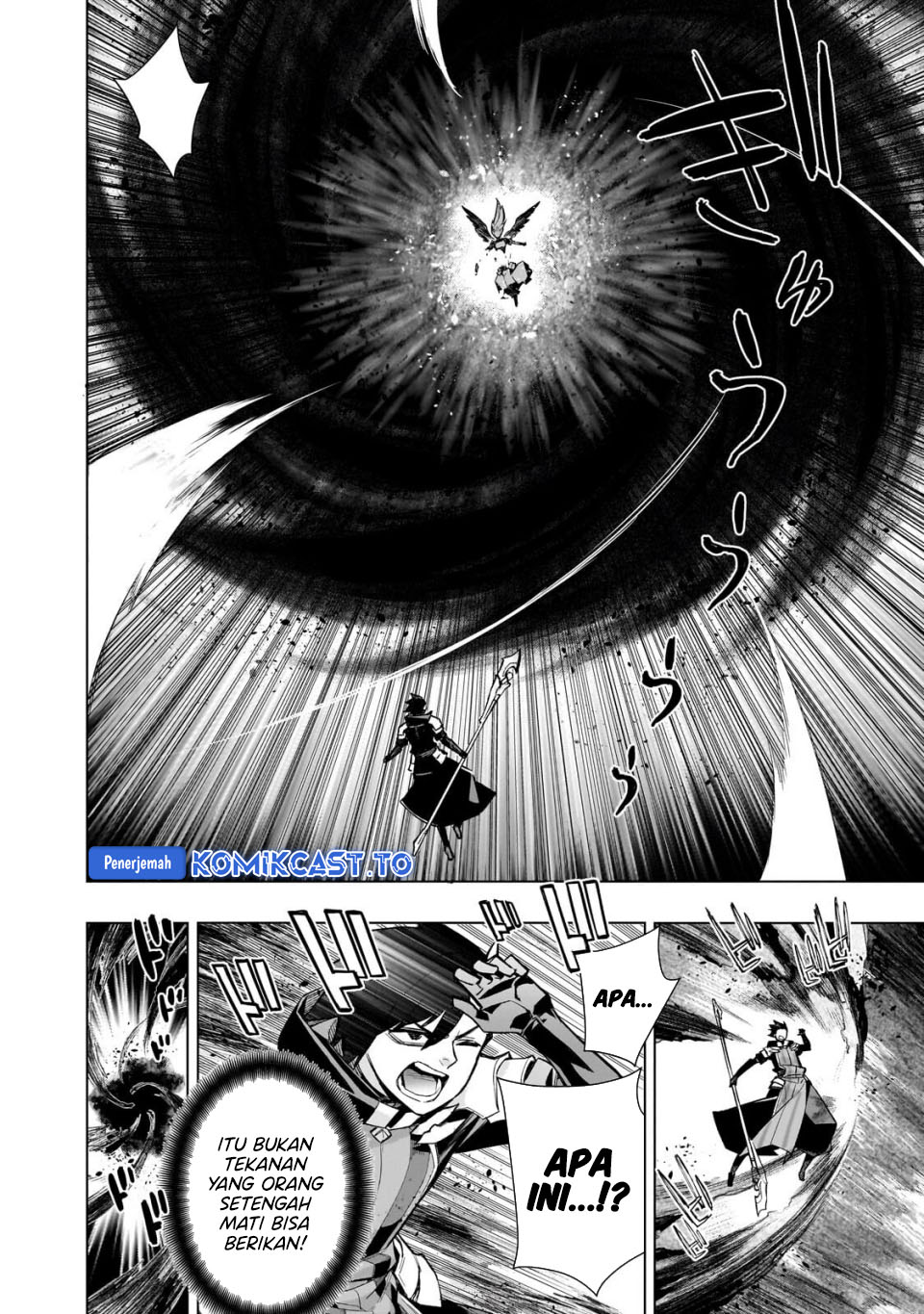 Kuro no Shoukanshi Chapter 192 - halaman 10