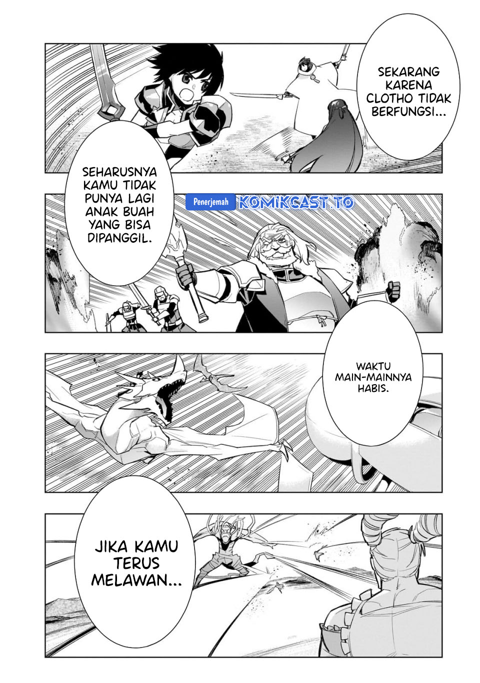 Kuro no Shoukanshi Chapter 192 - halaman 14