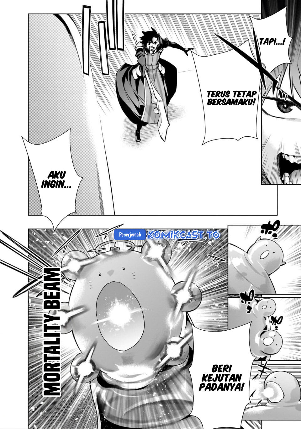 Kuro no Shoukanshi Chapter 192 - halaman 3