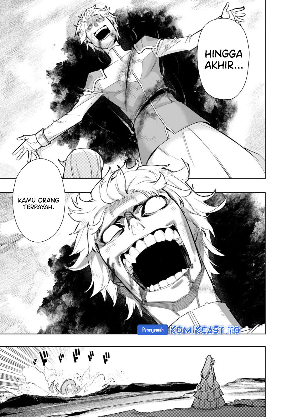 Kuro no Shoukanshi Chapter 193 - halaman 12
