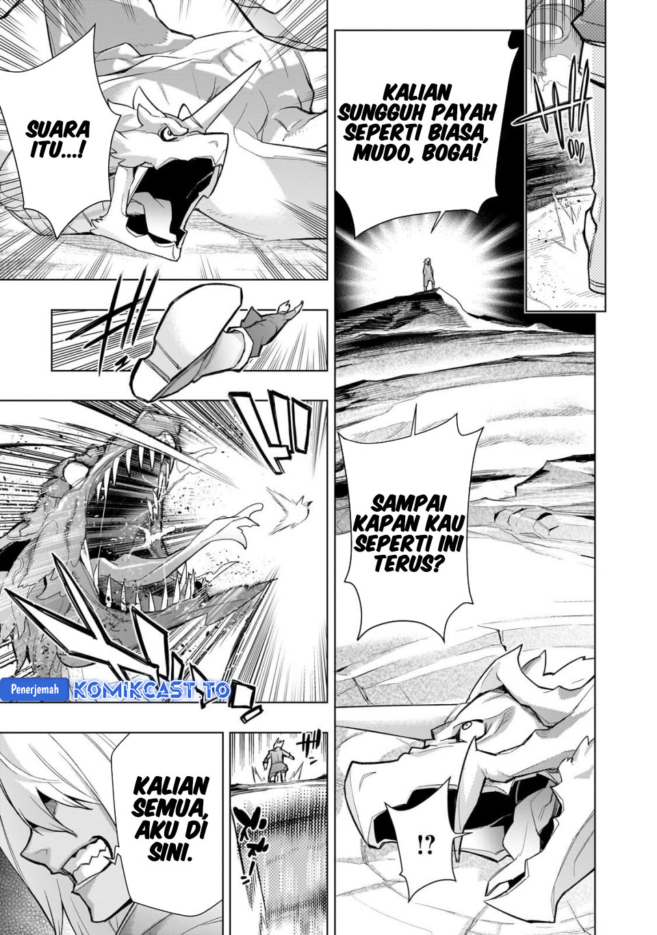 Kuro no Shoukanshi Chapter 193 - halaman 14