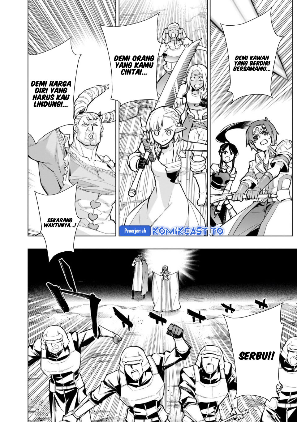 Kuro no Shoukanshi Chapter 193 - halaman 5