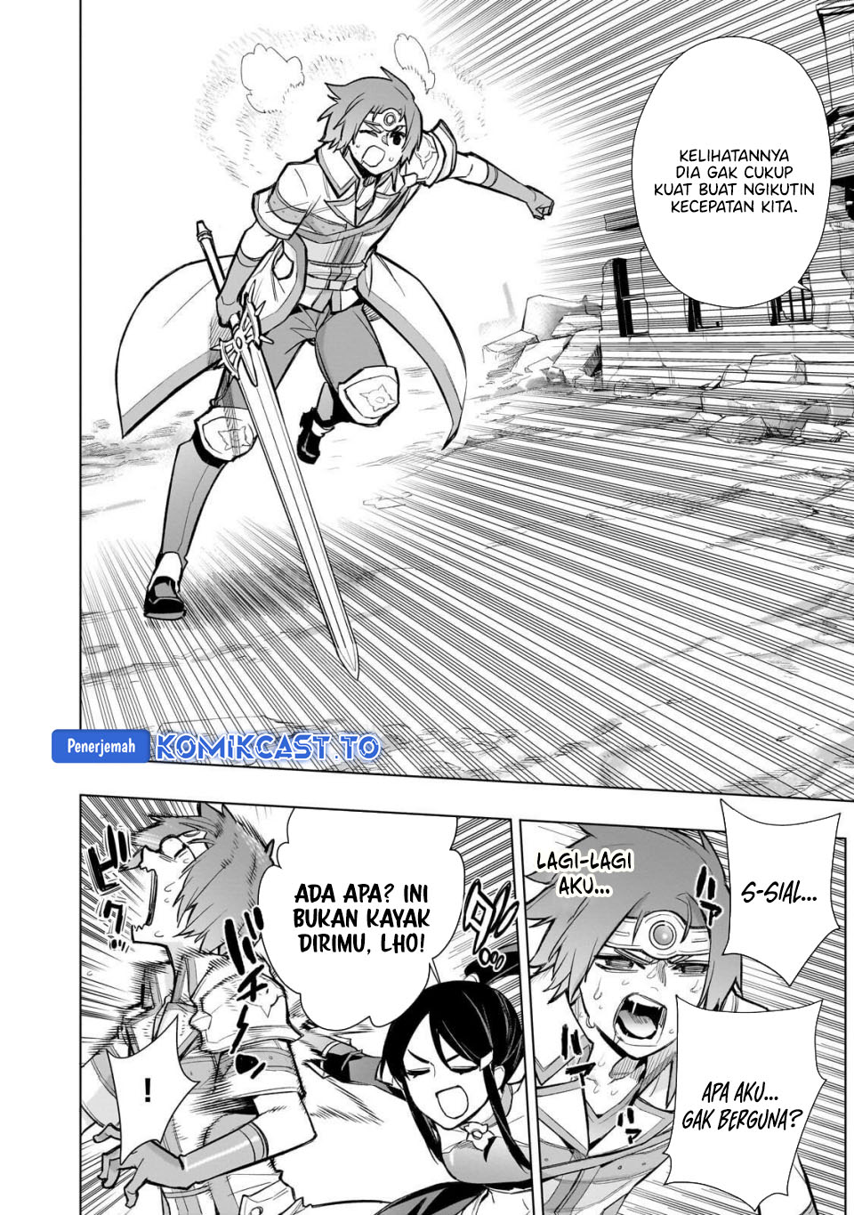 Kuro no Shoukanshi Chapter 194 - halaman 13
