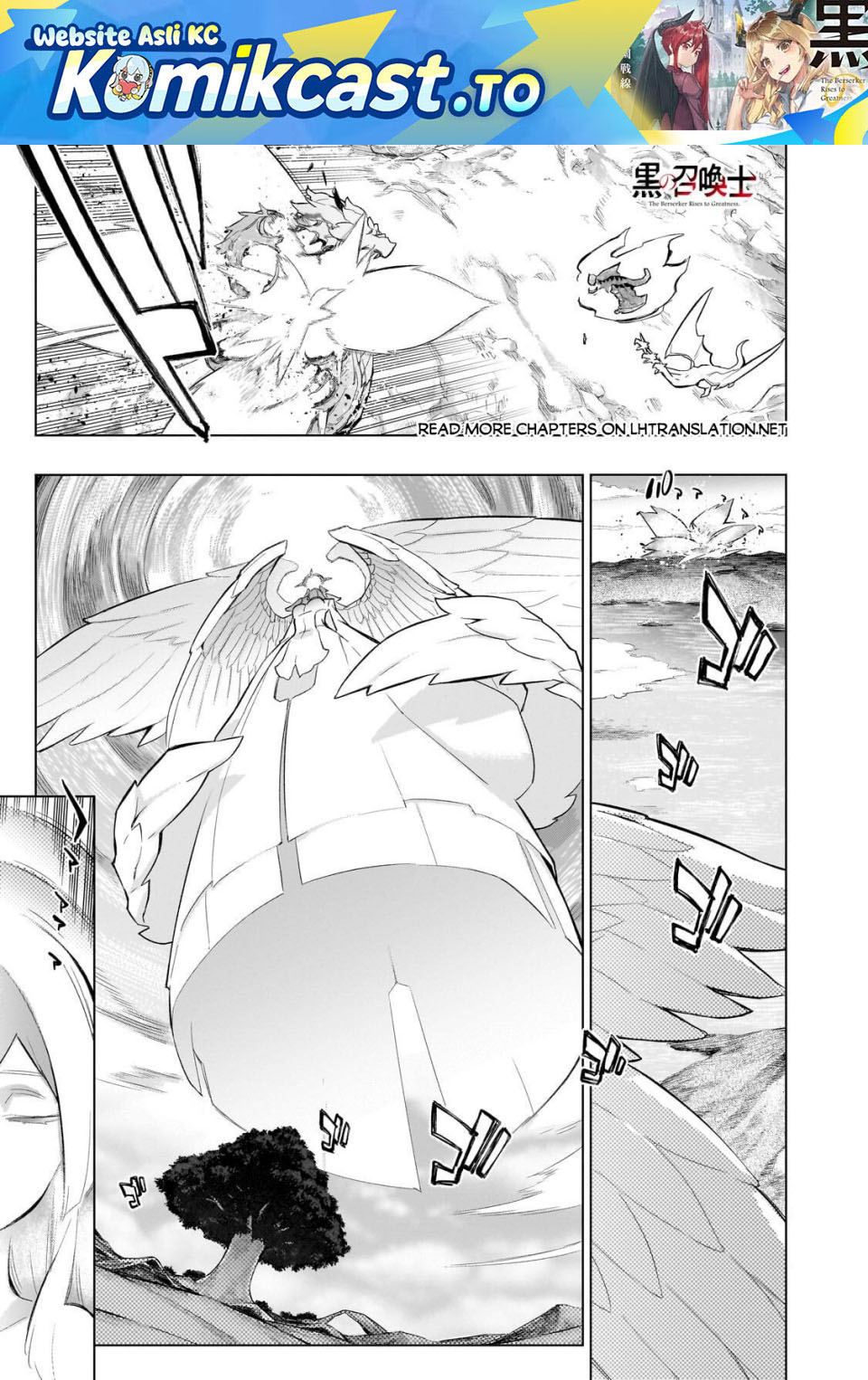 Kuro no Shoukanshi Chapter 194 - halaman 2