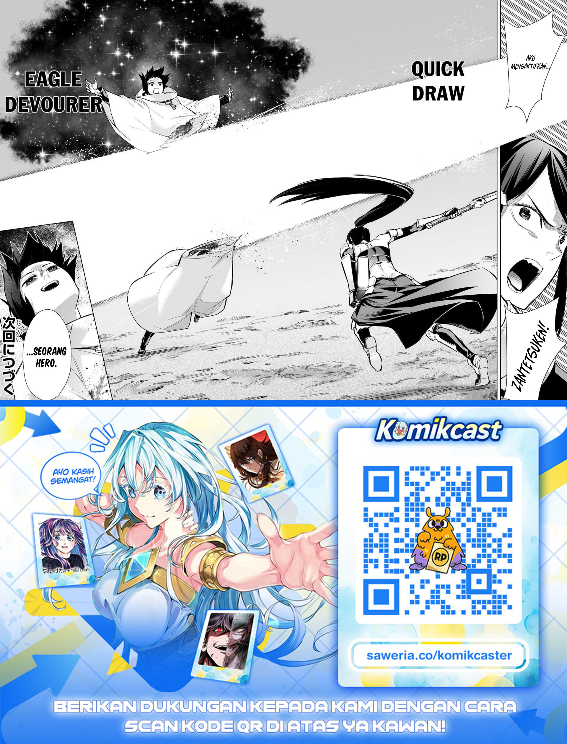 Kuro no Shoukanshi Chapter 194 - halaman 20
